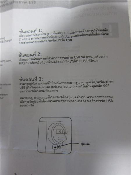IMG_2012 (Medium).jpg